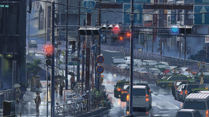 El Jardín de las Palabras